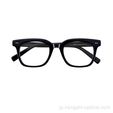 卸売ヴィンテージスクエアアセテートスペクタクル光学メガネフレーム眼鏡